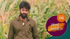 Sangharsh Anandi Ka S01 E05 12th May 2025