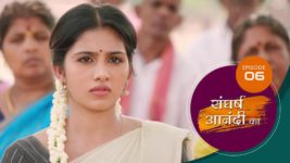 Sangharsh Anandi Ka S01 E06 12th May 2025