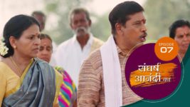 Sangharsh Anandi Ka S01 E07 13th May 2025