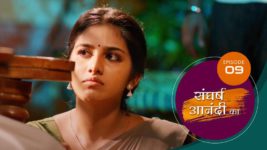 Sangharsh Anandi Ka S01 E09 14th May 2025