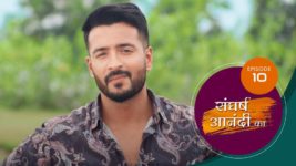 Sangharsh Anandi Ka S01 E10 14th May 2025