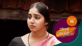 Sangharsh Anandi Ka S01 E16 17th May 2025