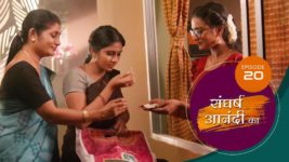 Sangharsh Anandi Ka S01 E20 19th May 2025