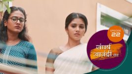 Sangharsh Anandi Ka S01 E22 20th May 2025