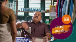 Sangharsh Anandi Ka S01 E25 22nd May 2025