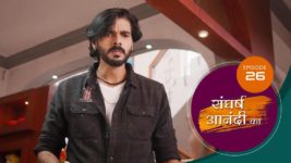 Sangharsh Anandi Ka S01 E26 22nd May 2025