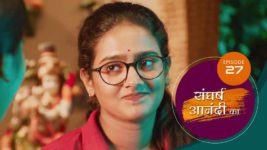 Sangharsh Anandi Ka S01 E27 23rd May 2025