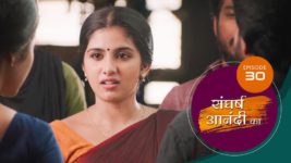 Sangharsh Anandi Ka S01 E30 24th May 2025