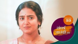 Sangharsh Anandi Ka S01 E33 26th May 2025