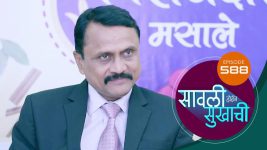 Sawali Hoin Sukhachi S01 E588 13th May 2025