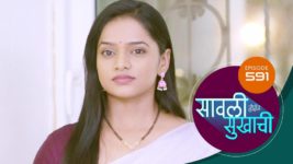 Sawali Hoin Sukhachi S01 E591 16th May 2025