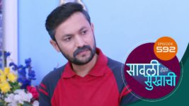 Sawali Hoin Sukhachi S01 E592 17th May 2025