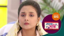 Sholok Saree S01 E85 7th May 2025