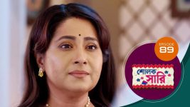 Sholok Saree S01 E89 12th May 2025