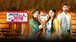 Sholok Saree S01 E92 15th May 2025
