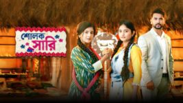 Sholok Saree S01 E96 19th May 2025