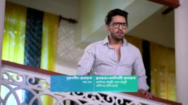 Tentul Pata (Star Jalsha) S01 E275 Rishi Conducts Children's Class