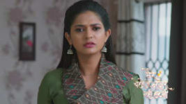 Tere Chehre Se Nazar Nahi Hatati (Zee Tv) S01 E62 7th May 2025