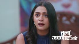 Tula Japnar Aahe (Zee Marathi) S01 E84 20th May 2025