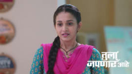 Tula Japnar Aahe (Zee Marathi) S01 E87 23rd May 2025
