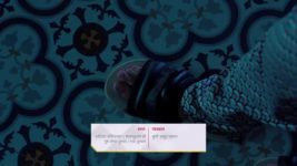 Udne Ki Aasha S01 E441 Paresh's Rage over Tejas's Deceit