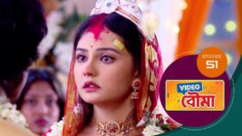 Video Bouma (Sun Bangla) S01 E51 7th May 2025