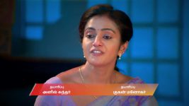 Anna (Tamil) S01 E701 11th June 2025