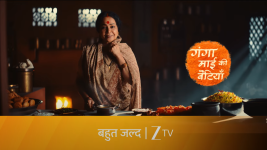 Ganga Mayi Ki Betiyan Ganga Mayi Ki Betiyan