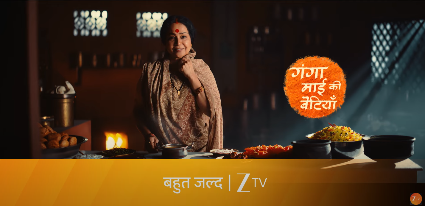 Ganga Mayi Ki Betiyan