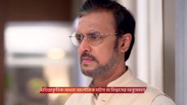 Chirodini Tumi Je Amar (Zee Bangla) S01 E108 25th June 2025