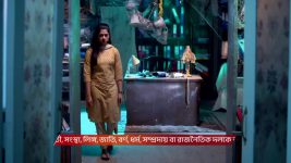Chirodini Tumi Je Amar (Zee Bangla) S01 E112 29th June 2025