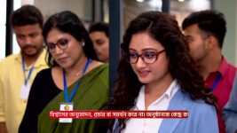 Chirodini Tumi Je Amar (Zee Bangla) S01 E87 4th June 2025