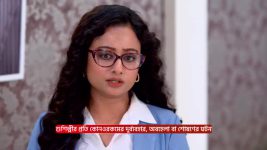 Chirodini Tumi Je Amar (Zee Bangla) S01 E88 5th June 2025