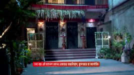 Duggamoni O Bagh Mama S01 E65 2nd June 2025