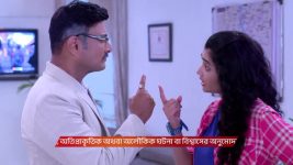 Jagadhatri S01 E1017 12th June 2025