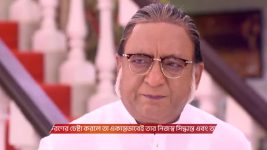 Jagadhatri S01 E1029 24th June 2025