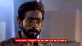 Kon Gopone Mon Bheseche S01 E455 4th June 2025