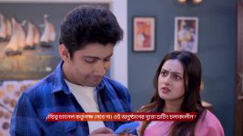 Kon Gopone Mon Bheseche S01 E462 12th June 2025