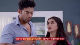 Kon Gopone Mon Bheseche S01 E464 14th June 2025