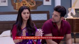 Kon Gopone Mon Bheseche S01 E471 23rd June 2025