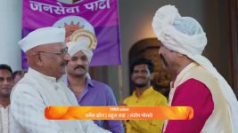 Lakshmi Niwas (Zee Marathi) S01 E154 3rd June 2025