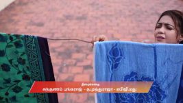 Maari S01 E942 9th June 2025