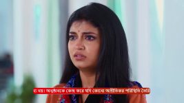 MithiJhora S01 E387 2nd June 2025