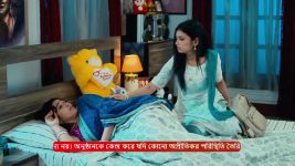 MithiJhora S01 E391 6th June 2025