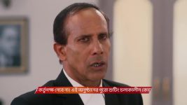 MithiJhora S01 E395 12th June 2025