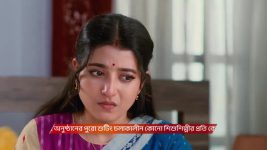 MithiJhora S01 E398 17th June 2025