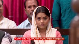 Mittir Bari S01 E162 3rd June 2025