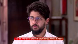 Mittir Bari S01 E163 4th June 2025