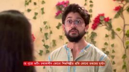 Mittir Bari S01 E164 5th June 2025