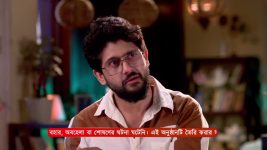 Mittir Bari S01 E166 7th June 2025